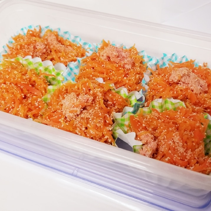 茅乃舎のだしで 明太子の人参シリシリ 弁当用 レシピ 作り方 By Janbo 楽天レシピ 茅乃舎のだしで 明太子の人参シリシリ 弁当用 レシピ 作り方 By Janbo 楽天レシピ
